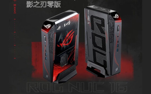 ASUS ROG NUC 16 ganha edição especial de Phantom Blade Zero